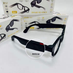 แว่นตาอัจฉริยะ AIMB-V3 สำหรับเล่นกีฬา แบบแฮนด์ฟรี ฟังเพลงได้ ป้องกันรังสียูวี ควบคุมด้วยระบบสัมผัส รองรับการโทรผ่านบลูทูธ ชาร์จแม่เหล็กได้ - Product Image 2