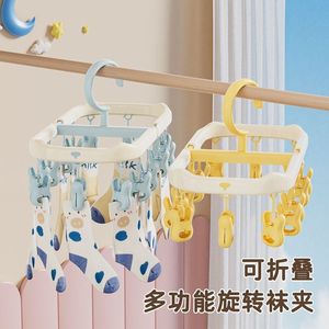 Multi <b>Clip</b> Folding Drying Rack Rectangle <b>Hook</b> Type 14 <b>Clips</b> For Socks Hats Bibs Home Balcony Dormitory Use - Product Image 2