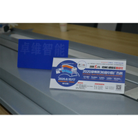 DB700 Plieuse automatique pour plaques en acrylique, plastique, PVC, acier inoxydable, aluminium et verre plexiglas transparent