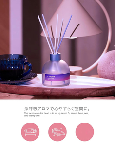 Taza de Café Lavons to Moon, Recarga de Fragancia Twilight Mazic, 110 ml, Diseño Moderno de Vidrio, Apta para Microondas y Lavavajillas, Uso Doméstico - Product Image 2