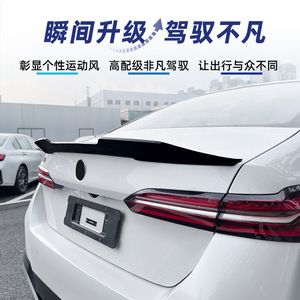สปอยเลอร์หลังรถยนต์ BMW สีดำเงา ลายคาร์บอนไฟเบอร์ สำหรับรถยนต์ซีรีส์ 5 รุ่น I5 G60 ปี 2024+ รุ่น PSM วัสดุ ABS - Product Image 5