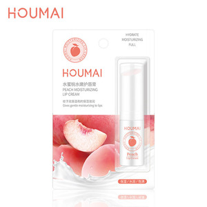 <span class=keywords><strong>Baume</strong></span> à lèvres biologique à saveurs assorties, vitamine E, <span class=keywords><strong>meilleur</strong></span> beurre pour les lèvres, bâton pour la réparation des lèvres sèches et gercées - Product Image 3