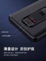 Étui de téléphone Nillkin CamShield pour objectif d'appareil photo pour Xiaomi Poco M3 10T 10S Redmi Note 9 9S avec boîtes Coque arrière