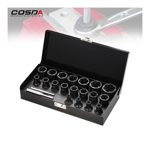 Herramienta de reparación de carrocería de coche Juego de enchufes giratorios para sujetadores dañados - Product Image 1