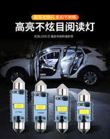 Faros LED, Bombilla LED de Doble Punta para Automóvil, Decodificador IC 3570, 12-28V, Súper Brillante, Luz para Techo, Matrícula, Borde de Puerta