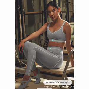 Ensemble de pantalons de sport décontractés rayés en deux pièces |   Taille haute, contrôle du ventre, mouvements libres, au-dessus du genou - Product Image 5