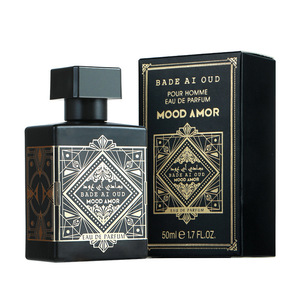 Eau de Parfum di Lusso da Uomo con Tappo in Legno 50ml all'Ingrosso Originale Arabo <span class=keywords><strong>Lataffa</strong></span> Private Label Profumo Maschile per Dubai e Medio Oriente - Product Image 6