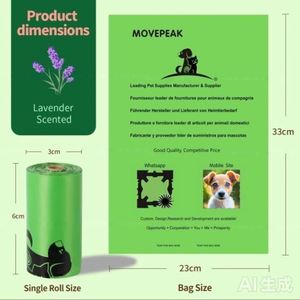 Sacs à déchets pour animaux de compagnie MMG, épais, biodégradables, de style dessin animé, à forte absorption des odeurs, portables et jetables pour chiens et chats - Product Image 6