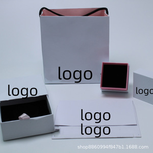 Nouvelle boîte à bijoux de style tiroir, adaptée uniquement aux colliers, bracelets et bagues, boîte d'emballage universelle haut de gamme pour bijoux, Recta - Product Image 3