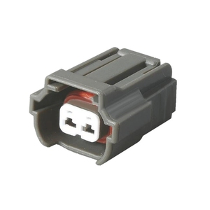 Konektor Otomatis Tahan Air 2 Pin Betina untuk Injektor Bahan Bakar dengan Blok Terminal DJ7022B-<span class=keywords><strong>2.2</strong></span>-21 06A973722 6189-0735 6189-0785 - Product Image 2