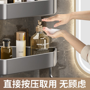 Support de toilette sans poinçon avec panier triangulaire intégré Solution de rangement en métal pour salle de bain et cuisine - Product Image 4