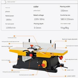 High Quality Portable <b>Bench</b> Planer for Home Use New Condition Woodworking <b>Tool</b> with 220v Spiral Cutter Head and Motor - Product Image 3