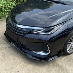 <b>Car</b> Front Bumper Lip Splitter <b>Diffuser</b> Spoiler Bumper Guard Body Kit <b>For</b> Toyota Allion 2021-2022 <b>Car</b> Accessories - Product Image 4
