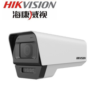 DS-2CD1T25-LA 2MP Full-Color Cylindrical PoE Network <b>Camera</b> H.265 Cloud Storage - Product Image 3