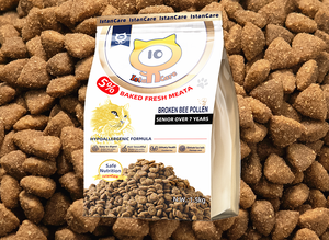 מזון חתול נמוך ללא צרוב מזון חתול יבש עבור בטן רגיש 20 ק "ג חבילה בתפזורת מזון יבש - Product Image 5