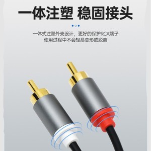 Dual RCA Audio <b>Cable</b> 2 To 2 Male To Male <b>Computer</b> Speaker <b>Cable</b> Enameled Copper Wire <b>For</b> Audio Video Connection - Product Image 3