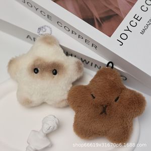 Llavero de Peluche Personalizable con Forma de <span class=keywords><strong>Gato</strong></span> Estrella, Adorno para Bolsos, Regalo para Guardería, Fabricante Profesional - Product Image 1