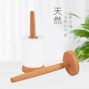 Chuangtai Wooden Branch Mug Holder Natural Wood <b>Color</b> Multi-Purpose <b>Tissue</b> <b>Paper</b> Roll Stand - Product Image 3