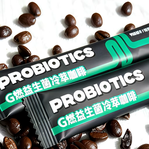 Caffè istantaneo freddo premium senza zucchero, con estratti vegetali naturali e probiotici, a lunga conservazione (24 mesi), in stick, per uso quotidiano - Product Image 6