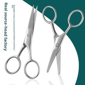 Mini Forbici per sopracciglia di bellezza in acciaio inox per il naso e ricami per il trucco nero Mini forbici per barba - Product Image 3