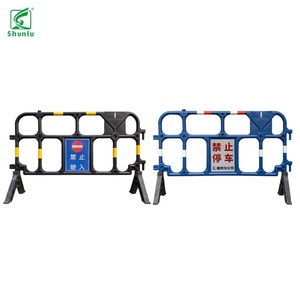 Barrière mobile de signalisation routière en PE pour travaux municipaux, remplie d'eau, pour le contrôle des foules et la sécurité routière - Product Image 3