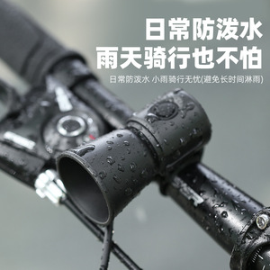 Bocina Eléctrica para Bicicleta Hisayoshi YUUISD, Sonido Fuerte y Universal, Advertencia para Bicicletas de Montaña, Carretera y Niños - Product Image 4