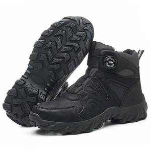 Chaussures de sécurité professionnelles TSB0505 - Product Image 2