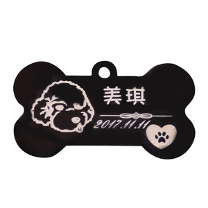 Pet <b>Tags</b> <b>Dog</b> <b>Engraved</b> Identification Black Metal Small Size For Pet Accessories - Product Image 1