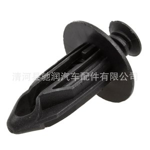 Car <b>Buckle</b> Plastic Nylon Expansion Bolt <b>Clip</b> For Honda Chrysler Bumper Repair Replacement Part Number 19 - Product Image 5