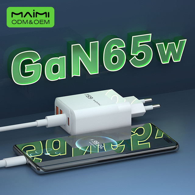 Maimi 65W GaN USB C Charger 2C2A Multi Port Fast Charging PD PPS Wall Charger for Laptop Mobile Phone with Data Cable