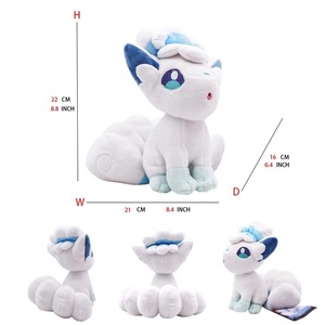 Nouveau jouet en peluche brocart de haute qualité, style monstre de poche, personnage de dessin animé, 160 styles rares différents - Product Image 5