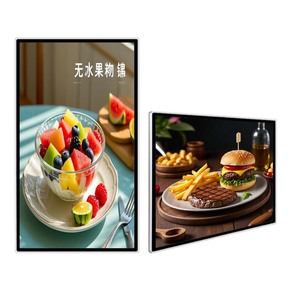 Ultra Thin 32in LCD Digital <b>Poster</b> Wall Android Digital Signage Player Indoor Touchscreen Optional Cloud-Based CMS Advertising - Product Image 6