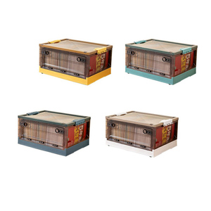 Uxury-caja de herramientas de plástico para el hogar, máquina de tratamiento de arroz de alta calidad, resistente al agua - Product Image 6