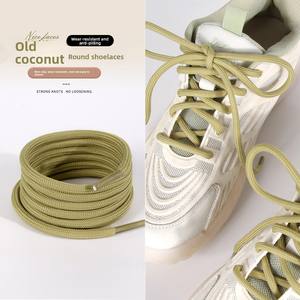 Cordones Planos de Poliéster Coloridos en Negro, Blanco y Beige, de 0.5cm de Ancho, para Zapatillas Deportivas, Calzado Casual y Moderno para Hombre y Mujer - Product Image 3