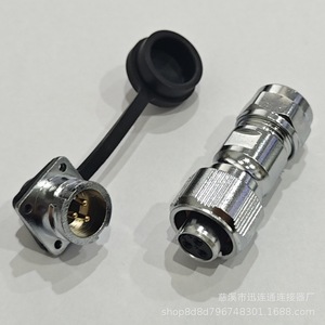 ขั้วต่อสายไฟสำหรับการบิน WY12 M12 แบบ 2 3 4 5 6 7 9 ขา ชุบทองแดง ผลิตจากโลหะผสมสังกะสี แบบหนีบสี่เหลี่ยม ช่องเสียบ DC - Product Image 3