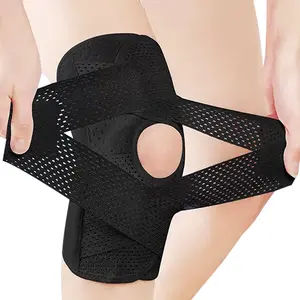压缩支撑开放式髌骨膝盖支撑缠绕运动包裹膝盖支撑
