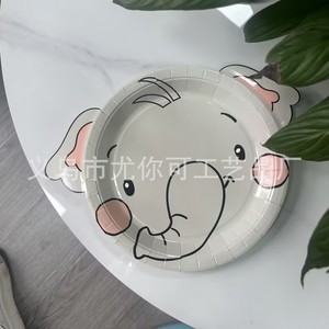 Assiettes en papier Yunik Jungle Animal 7-9 pouces, vaisselle ronde de fête d'anniversaire à thème dessin animé pour enfants, 60-80 pièces - Product Image 5