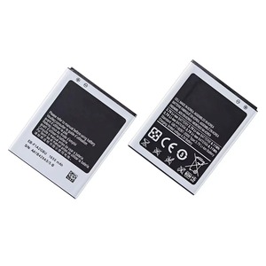 Batterie de remplacement EB-F1A2GBU 1600mAh pour Samsung Galaxy S2 i9100 CE RoHS, vente en gros, haute capacité, qualité A - Product Image 1