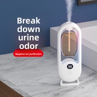 Diffuseur d'arômes intelligent, distributeur automatique de parfum, machine à parfum pour la maison et la chambre, aromatiseur spécifique aux huiles essentielles, salles de bain