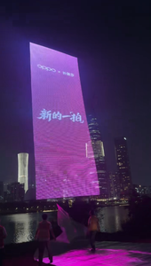 P25โดรน5*10ม. หน้าจอสิ่งทอลายท้องฟ้าบินได้ CE ROHS B1กันไฟกันน้ำโมดูลจอ LED IP67แบบปรับแต่งได้ - Product Image 6