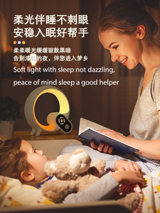 <span class=keywords><strong>Q</strong></span> hình dạng adapterization tiếng ồn Trắng âm thanh máy với 15 nhẹ nhàng âm thanh ánh sáng ban đêm cho ngủ cho vườn ươm bé trẻ em người lớn - Product Image 6