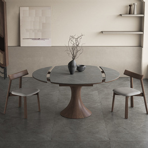 Solid Wood Slab Extendable Dining <b>Table</b> Round <b>Walnut</b> Modern Minimalist Design - Product Image 1