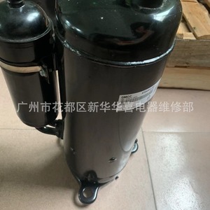 คอมเพรสเซอร์เครื่องปรับอากาศ Gmcc รุ่น Atq420y1tmt ใช้สารทำความเย็น R410a แบบอินเวอร์เตอร์ สำหรับอุปกรณ์ทำความเย็นอุตสาหกรรม - Product Image 2
