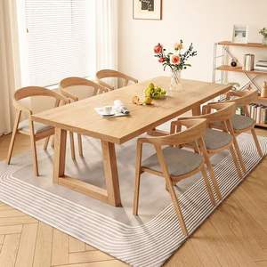 Solid Wood Rectangular Dining <b>Table</b> Set 4 Piece <b>Space</b> <b>Saving</b> Box Frame Structure Dining Room Set - Product Image 2