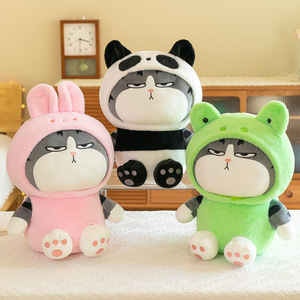 Angela New My Emperor Cat Doll Stuffed Plush Animal Toy Long Live Cat Transformed Into Frog Panda Rabbit Grab Machine Doll - Product Image 1