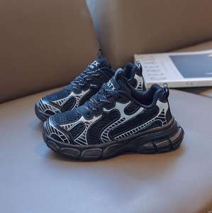 รองเท้ากีฬาเด็กตาข่ายระบายอากาศพื้นหนาออกแบบใหม่ด้วยสัมผัสที่ทันสมัยสำหรับเด็กที่ใช้งานอยู่ - Product Image 2