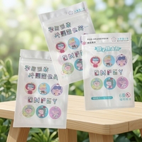 Sachets refermables à trois soudures en BOPA, PE, CPP, imprimés par gravure personnalisée, pour patchs anti-moustiques, autocollants répulsifs contre les insectes, pour supermarchés