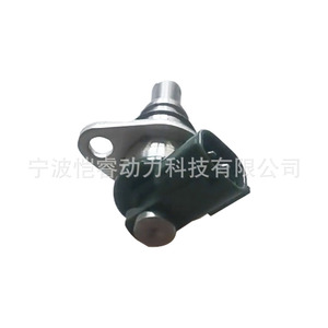 Válvula de Control de Combustible SCV 096360 0550 0560 0620 KR042 SCV Motor Diésel Toyota Nissan Opel Renault Transmisión Manual - Product Image 2