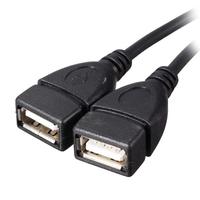 Câble adaptateur USB mâle vers 2 femelles, hub USB à 2 ports pour la synchronisation et la charge des données (un seul port pour les données)