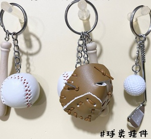Wholesale Simulation Mini Sports Keychain Baseball/Badminton/Tennis/ Pendants Metal Hanging Accessories for Bags Souvenirs - Product Image 4